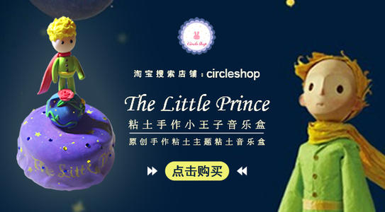 马尔凯理工大学环境科学学位证书